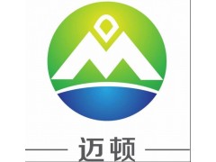 無(wú)水三氯化鐵|六水三氯化鐵|臺(tái)灣三