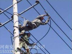 齊全的預防性試驗-知名的高壓電力設(shè)