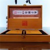 品質優良的永子手玩件黑白書裝盡在永子文化 永子入手