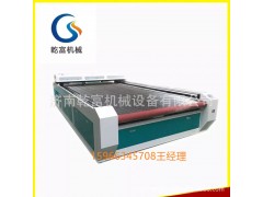 呂梁市乾富機(jī)械腳墊切割機(jī)旋轉(zhuǎn)刀優(yōu)
