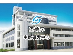 高端體質辨識廣西哪里有