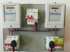 要買省電卡當(dāng)選微行天下