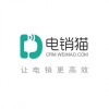 專業(yè)的電銷管理系統(tǒng)|哪里能買到高檔電銷管理系統(tǒng)