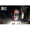 高性能全自動(dòng)數(shù)控沖孔機(jī) 鍛壓技術(shù)領(lǐng)先|廣東管材沖孔機(jī)批發(fā)