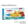 西寧哪里有供應精裝青海海鮮——青海海鮮酒店配送