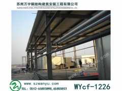 蘇州優(yōu)質(zhì)昆山鋼結(jié)構(gòu)【特價(jià)供應(yīng)】_專