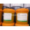長沙工業(yè)潤滑油批發(fā)供應 工業(yè)潤滑油批發(fā)
