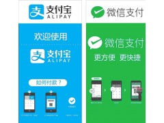 專業定制移動小程序--江蘇中理網絡