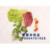 牛脊骨直營店招商——劃算的呼倫貝爾牛羊肉供應(yīng)，就在呼倫貝爾蒙源農(nóng)牧業(yè)