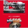 運(yùn)城高品質(zhì)二次包絡(luò)蝸桿加工設(shè)備批售，二次包絡(luò)蝸桿價(jià)位