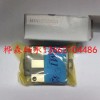 SME20EB,SME20LEB天津一級代理臺灣銀泰導軌