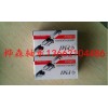 SME45LEA,SME15EA超重負荷型臺灣銀泰導軌出售