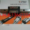 SME45EA,SME45LEA超重負荷型臺灣銀泰導軌出售