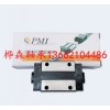 SME35EA,SME35LEA天津樺森出售臺灣銀泰導軌