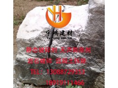 玉樹優質的花崗巖破碎劑公司 玉樹HS