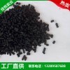 哪兒能買到好的炭化料 ，寧夏炭化料活性炭供應商