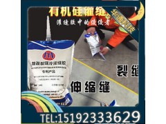 春風化雨，潤物無聲——河南液體路