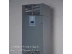 隴南機(jī)房空調(diào)總經(jīng)銷，隴南市艾默生