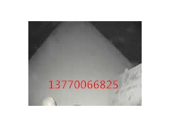 電廠粉煤灰?guī)烨謇硎柰▎挝?/>
<b>電廠粉煤灰?guī)烨謇硎柰▎挝?/b>
<span>￥56.00/1</span>
</a>
<a title=