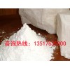 全國超細(xì)滑石粉作用 新品透明粉哪里買