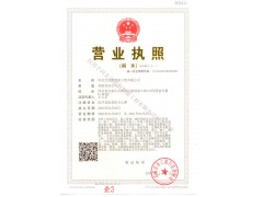 河北具有好口碑的弱電安裝企業(yè)河北