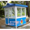 南寧治安崗亭價格行情怎么樣 百色治安崗亭批發