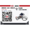 北京哪里有好的GE Mentor Visual iQ|工業內窺鏡設計