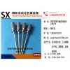 麻涌治具加工廠-優惠的治具供銷
