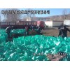 專業的有機肥-領先的青海有機肥供應廠家傾情推薦