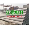 濰坊電桿知名廠商，青島十二米電桿