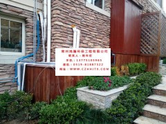 南京市別墅景觀魚(yú)池過(guò)濾設(shè)備配件廠