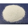 廠家直銷的樹脂彩砂 三合樹脂優質的白色樹脂彩砂新品上市
