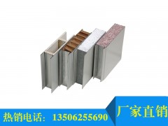 【廠家直銷】德州品質好的手工板，