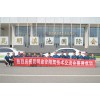 途安汽車陪駕公司是優越的昆明汽車陪駕服務公司_快捷的昆明汽車陪駕