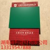 代理鋁塑板價格，供應湖南駿利建材優惠的上海吉祥鋁塑板