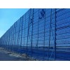 寧夏建邦鋼結構專業供應銀川防風抑塵板——銀川防風抑塵板