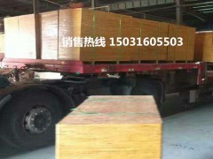 天時(shí)磚機(jī)竹膠板質(zhì)量怎么樣 什么價(jià)位
