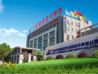 大族粵銘集團攜PCB自動化激光打標機，亮相NEPCON China電子展