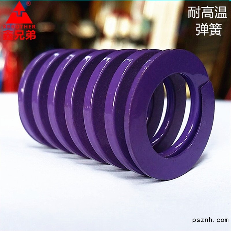 耐高溫_副本