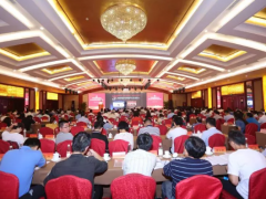 中國(guó)儀器儀表學(xué)會(huì)第九次全國(guó)會(huì)員代表大會(huì)在京召開(kāi)