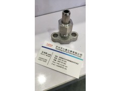 供應(yīng)一體化壓力變送器殼體/變送器外