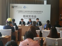 SIAF廣州工業(yè)自動(dòng)化展迎來十周年慶典，展會(huì)規(guī)模創(chuàng)歷屆之最  媒體共聚分享盛會(huì)