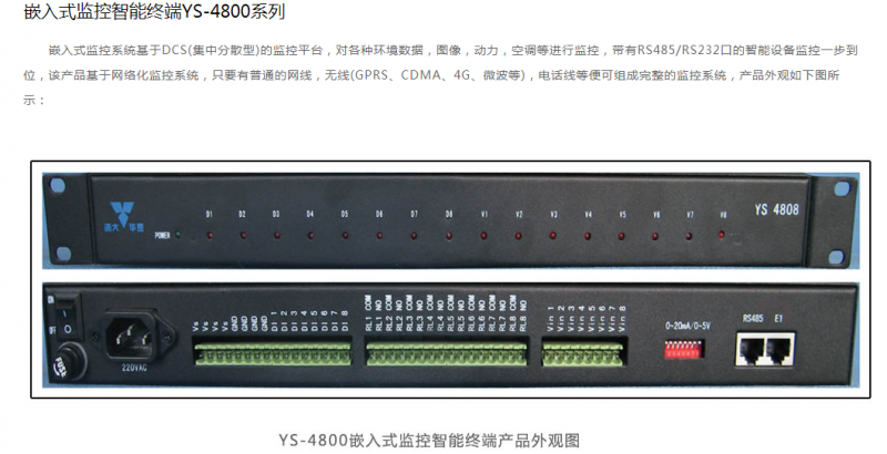QQ圖片20190527160117