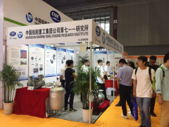 耀動力技術事業(yè)部參展  踏浪相聚上海國際水展之二 十六