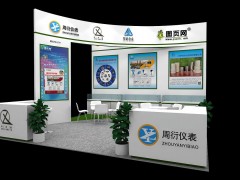 中國（上海）國際傳感器技術與應用展覽會展商名錄震撼公布