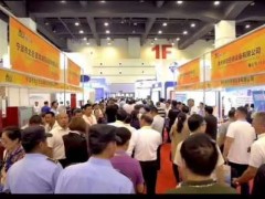 “用心做好細(xì)節(jié)，以誠贏得信賴”2020第11屆鄭州國際消防展