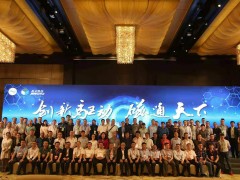 深圳國際小電機(jī)磁材展代表積極參與行業(yè)活動(dòng)，扎實(shí)宣傳招展招商