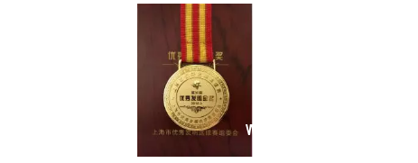 QQ圖片20191015103817