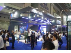 2020上海國際智慧交通博覽會