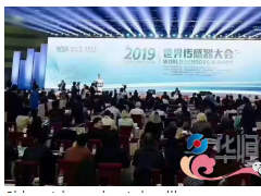 華恒智造：鄭州世界傳感器大會(huì)中的大國(guó)匠芯！